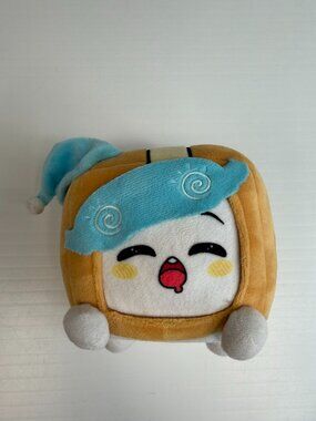 LankyBox Plush Stuffed Animal Sleep Soft Toy 2020 Collect Holiday Work Party Ex